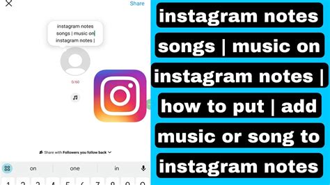 how to share music on instagram and what does it say about your personality?